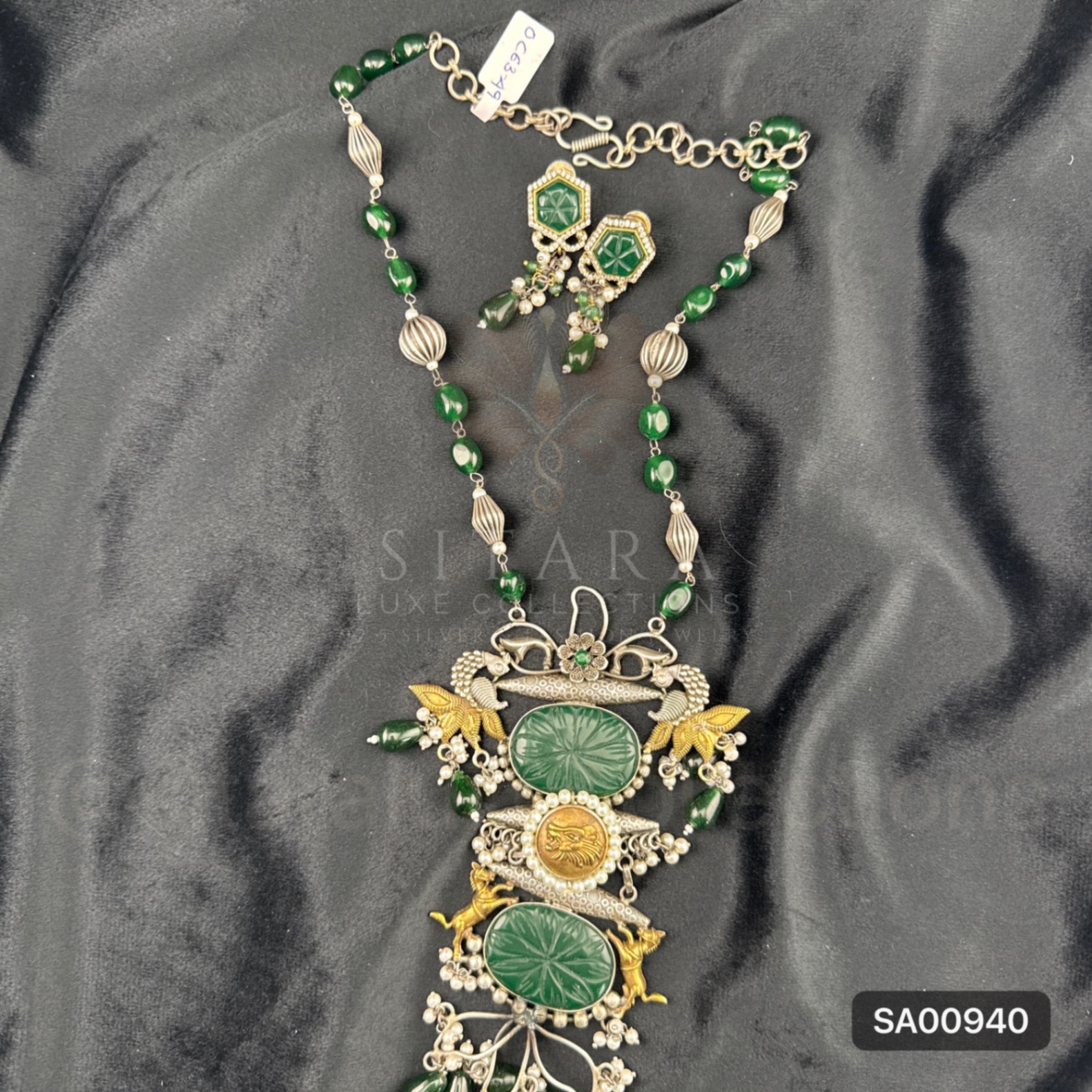 Oxidised Dual Tone Emerald Haaram Set