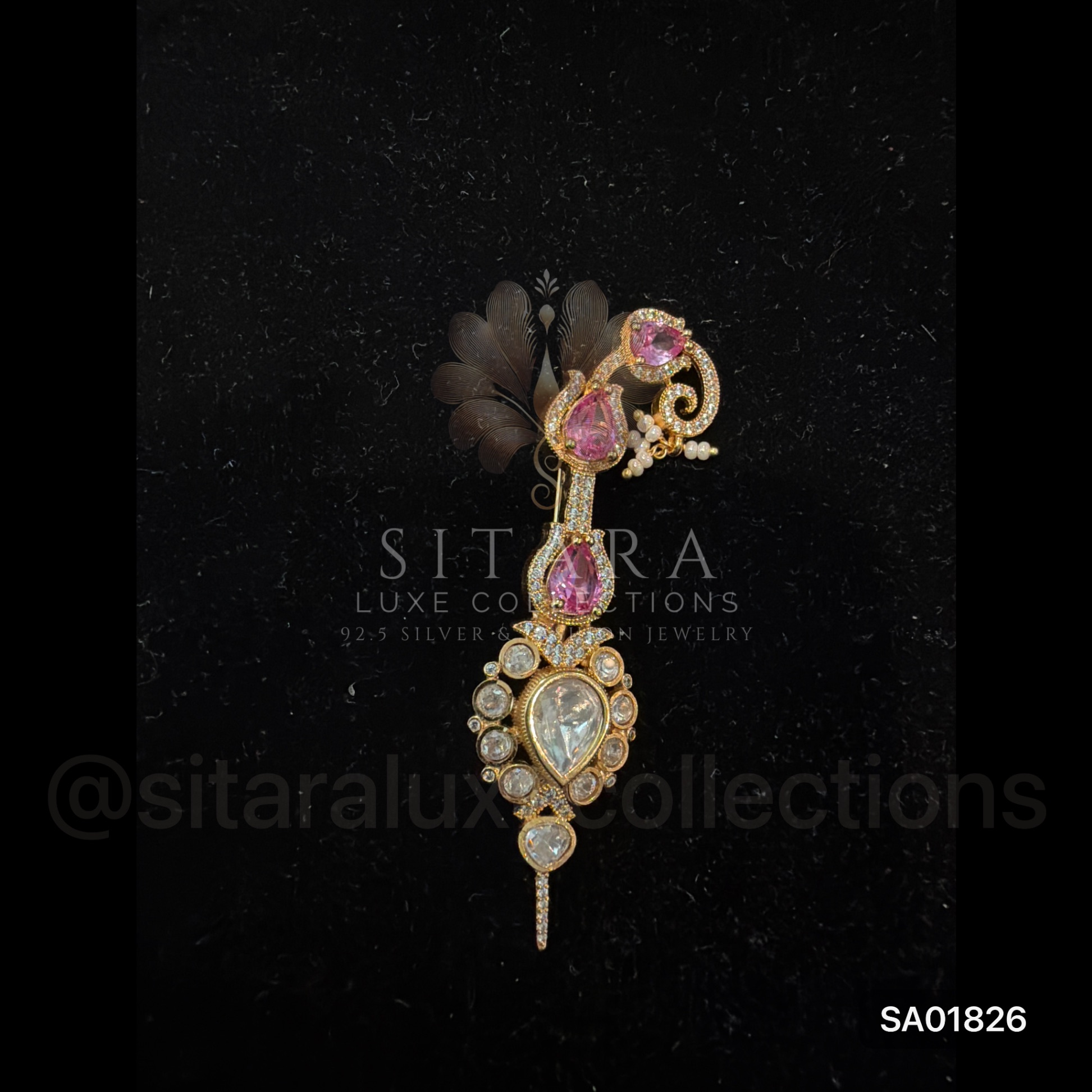 Brooch (Pink/Green)
