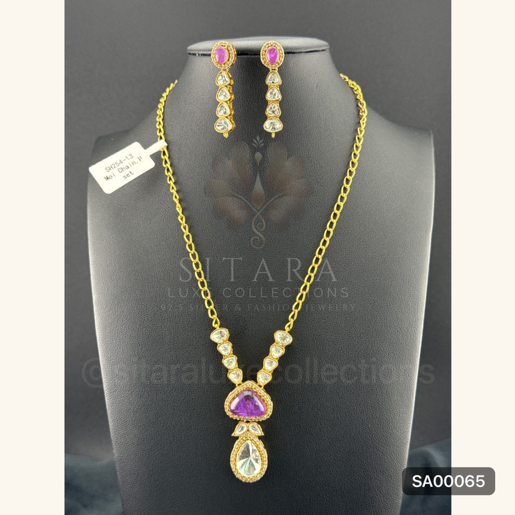Purple Green Chain Sets